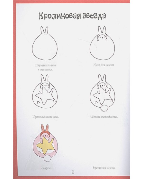 Каракули с котиками (синяя)