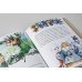 Дополнительное изображение книги «Как Тима укусила лошадь»