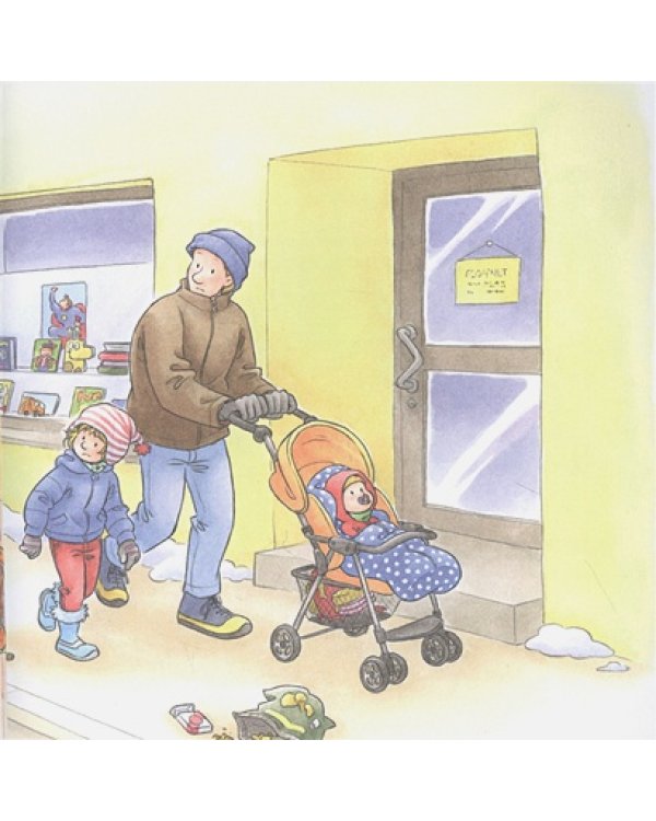 Конни и мусор