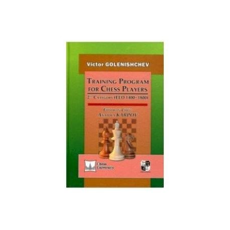 Training Program for Chess Players.2nd Category (ELO 1400-1800) (на английском языке)