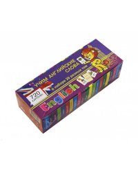 Учим английские слова.Набор большой.720 карточек