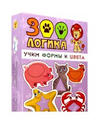 Учим формы и цвета.3+.Зоологика (игра с карточками)