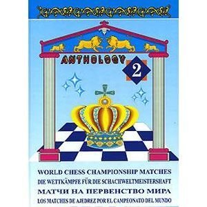 Матчи на первенство мира.Антология т2