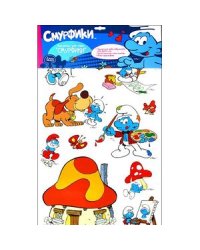 Наклейки для стен.Двойная.Смурфики(62х38)