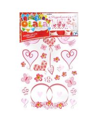 Наклейки для стен.Двойная.Свадебная.(62х38)