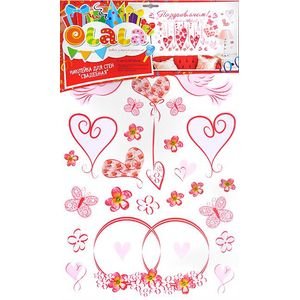 Наклейки для стен Наклейки для стен.Двойная.Свадебная.(62х38)