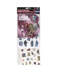Monster High (арт.20822)