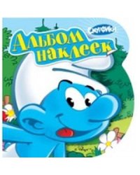 Смурфики (арт.20809)