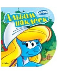 Смурфики (арт.20810)