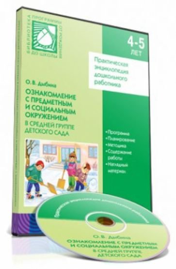 Полхов-Майдан.Примеры узоров и орнаментов