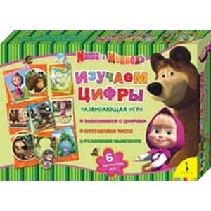 Развивающая игра Изучаем цифры.Маша и Медведь