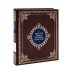 Золотая книга русской культуры (кож.переплет,мал.формат)