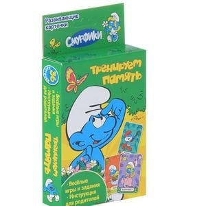 Смурфики.Тренируем память (инструк.для род.).