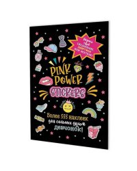 Наклейки Pink Power Stickers (черная обл.)