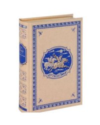 Вольные стрелки