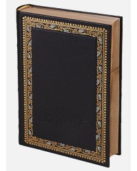 Сердце Запада