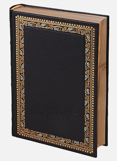 Сердце Запада Сердце Запада