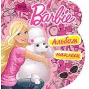 Barbie.Альбом наклеек,блестящие наклейки,цветные наклейки (арт.20819) Barbie.Альбом наклеек,блестящие наклейки,цветные наклейки (арт.20819)