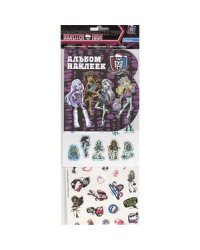 Monster High (арт.20821)