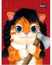 Котик не в настроении.Скетчбук