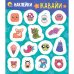 Кавайи