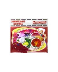 Кушать подано!