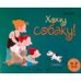 Обложка книги «Хочу собаку!» — Грэм Боб, ISBN 9785000411704