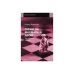 Спринт на шахматной доске.Как победить в блице