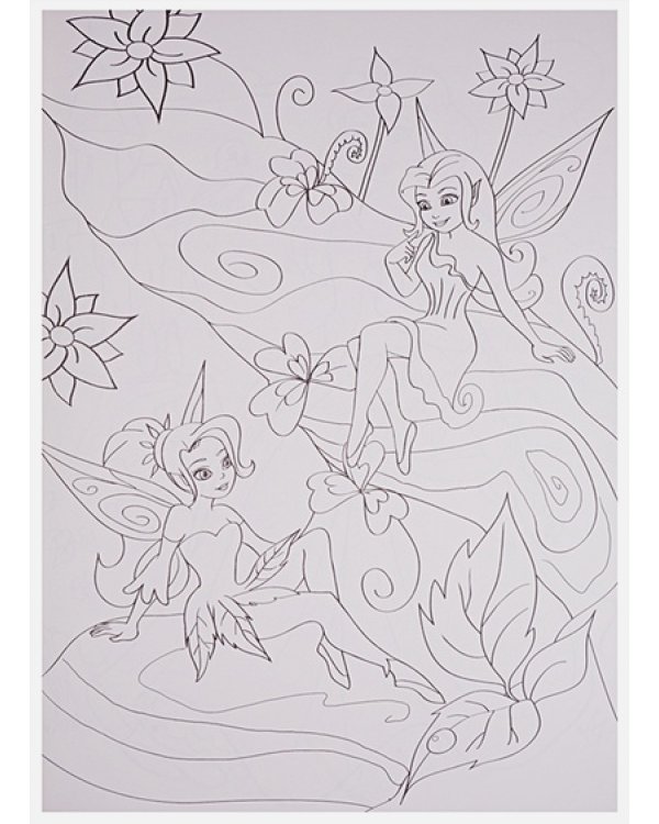 Однажды в сказке