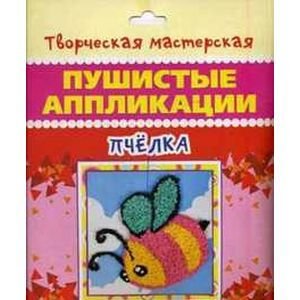 Пчелка