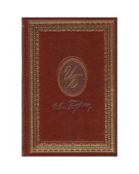 Песня жаворонка