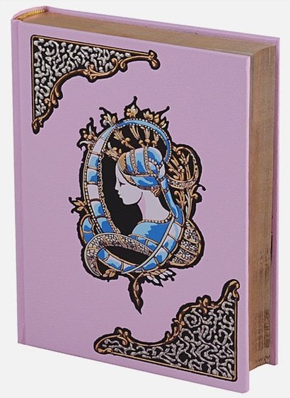 Метаморфозы или Золотой осел