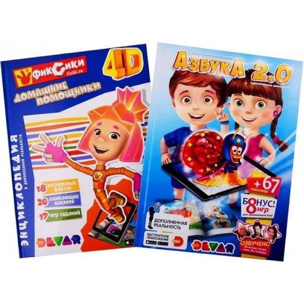 Азбука 2.0 / Фиксики.Домашние помощники: 4D Энциклопедия в дополн.реально