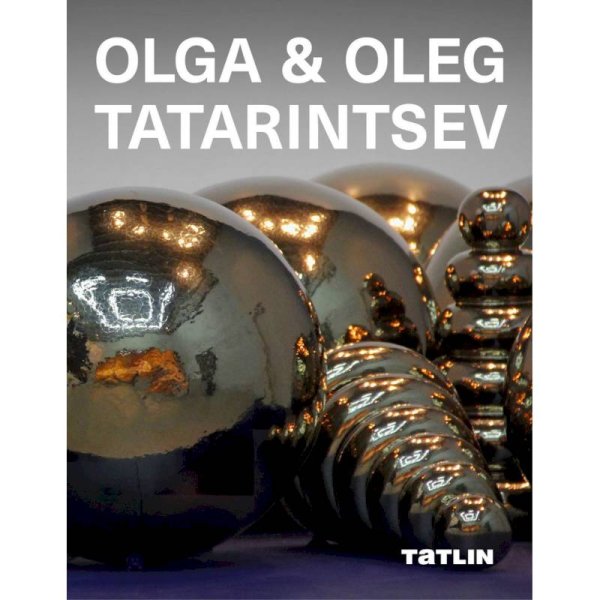 Ольга и Олег татаринцевы Ольга и Олег татаринцевы