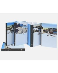 Чапыгин.С/с.в 5 тт.(комп)