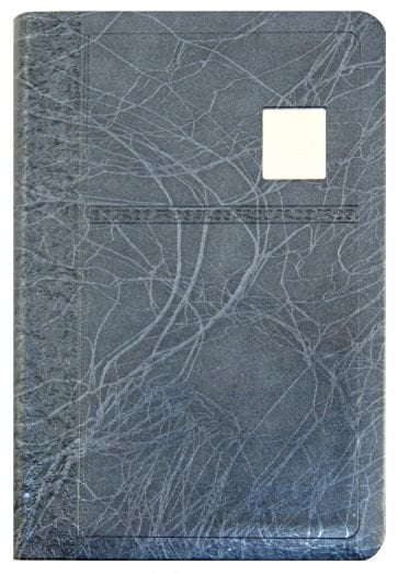 Библия (1190)(канонич) 047 ZTI бел.кож.на молнии