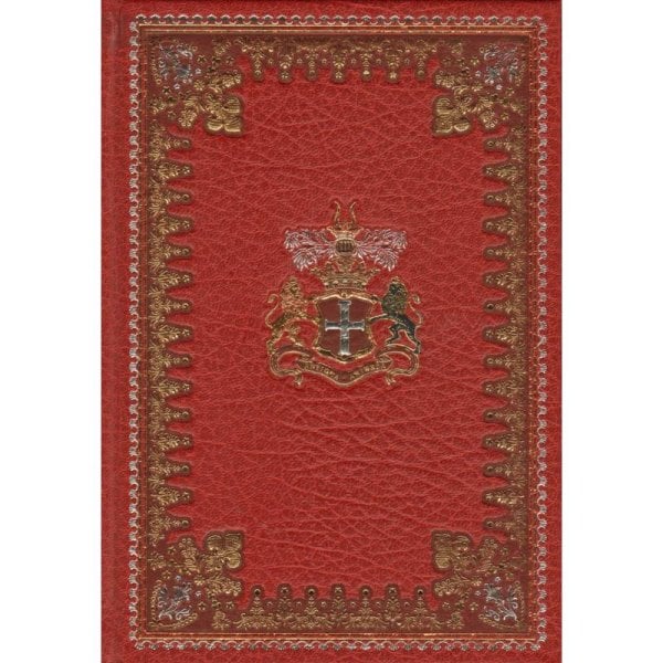 Мессалина Мессалина