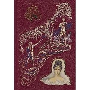 Капитанская дочка Капитанская дочка