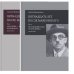 Пятнадцать лет после Маяковского (Компл.в 2-х тт.)