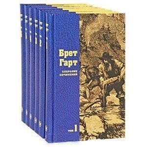 Гарт.С/С в 6 тт(комп)