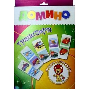 Транспорт (3+)