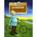 Циолковский.Путь к звездам