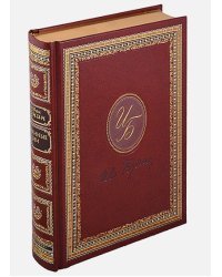 Окаянные дни