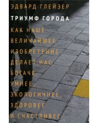 Набор тетрадей "Шахматы и логика, 5-8 лет" (3 тетради)