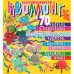 Квиллинг.70 моделей и композиций из гофр.картона,бум.ленты,бум.шнура