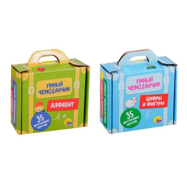 Умный чемоданчик Цифры и фигуры + Алфавит (двусторон.карточки)