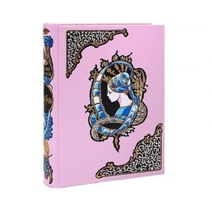 Опасные связи Опасные связи