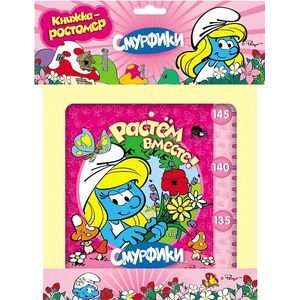 Ростомеры Смурфики.Ростометр.Растем вместе!