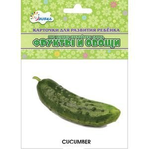 Карточки для развития ребенка Фрукты и овощи.Мои первые англ.слова