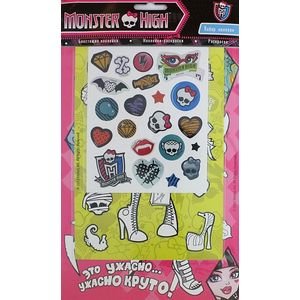 Monster High (арт.21094).Блестящие наклейки,наклейки-раскраски,раскраска